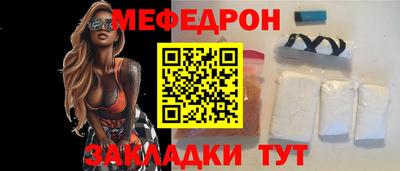 герыч Изобильный