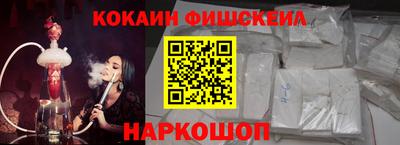 мескалин Ирбит