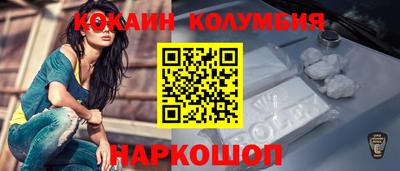 мескалин Ирбит