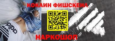 мескалин Ирбит