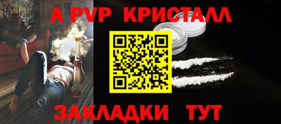 мескалин Ирбит