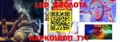 герыч Изобильный