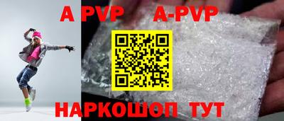 мескалин Ирбит