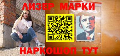 герыч Изобильный