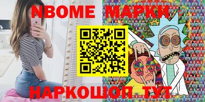 герыч Изобильный