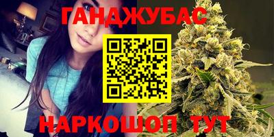 герыч Изобильный