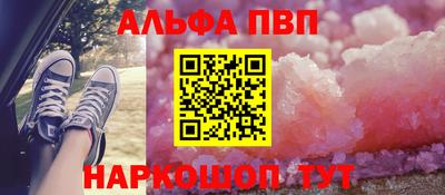 герыч Изобильный