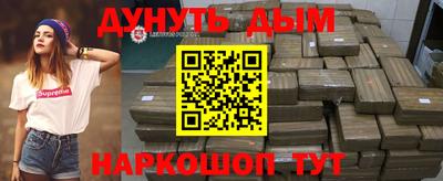 герыч Изобильный
