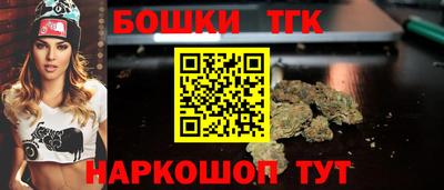 герыч Изобильный