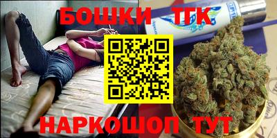 мескалин Ирбит