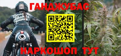 герыч Изобильный
