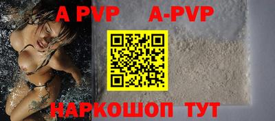 мескалин Ирбит