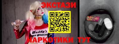 герыч Изобильный