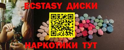 герыч Изобильный
