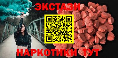 герыч Изобильный