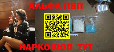 герыч Изобильный
