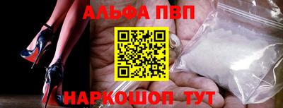 герыч Изобильный
