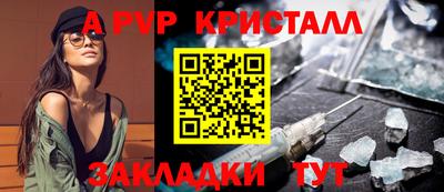 мескалин Ирбит