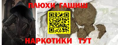мескалин Ирбит