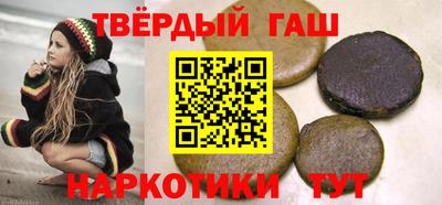 мескалин Ирбит