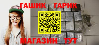 мескалин Ирбит