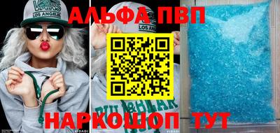 герыч Изобильный